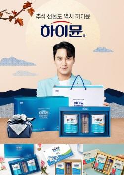 NSP통신-하이뮨 선물 세트 (사진 = 일동후디스 제공)