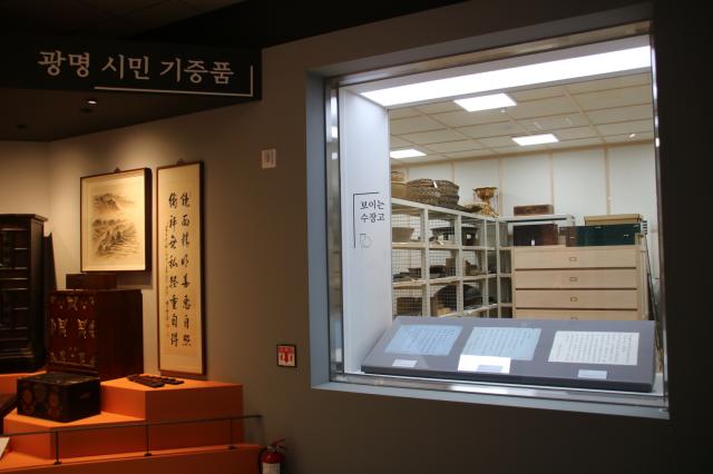 NSP통신-광명역사관 보이는 수장고. (사진 = 광명시)
