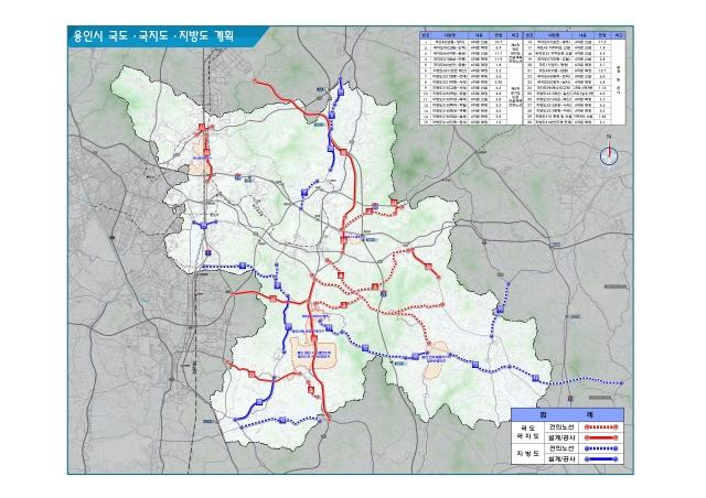 NSP통신-용인특례시에서 추진되고 있는 국도·국지도·지방도 위치도. (이미지 = 용인특례시)