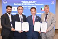 [NSP PHOTO]경북도, 2025 한-APEC 비즈니스 파트너십 행사 열어