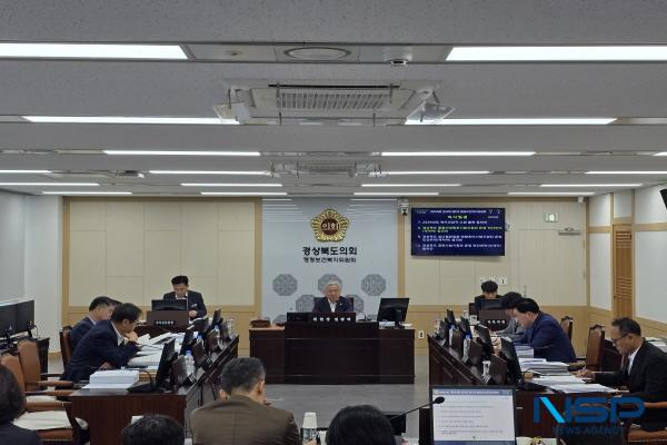 NSP통신-경상북도의회 행정보건복지위원회는 제358회 임시회 기간 중 지난 23일과 24일 2일간 상임위 회의를 열고 소관 부서 조례안 8건 및 동의안 15건을 의결했다. (사진 = 경상북도의회)