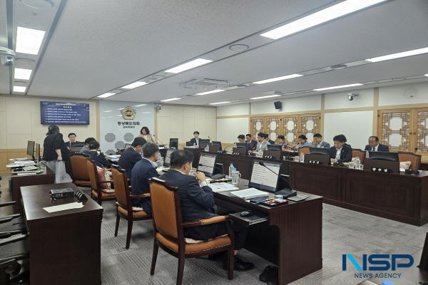 NSP통신-경상북도의회 교육위원회는 지난 23일 제358회 임시회 기간중 교육위원회를 개최해 조례안 6건, 동의안 2건 및 행정사무감사 계획서 채택의 건 등 총 9건의 안건을 심의했다. (사진 = 경상북도의회)