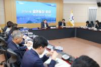 [NSP PHOTO]광양시, 9월 읍·면·동장 회의 개최