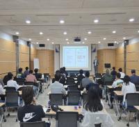 [NSP PHOTO]구미상공회의소, 산업재해 예방 위한 관리감독자 교육 개최