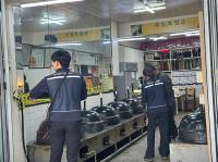 [NSP PHOTO]성남시, 추석 연휴 대비 전통시장 안전 점검