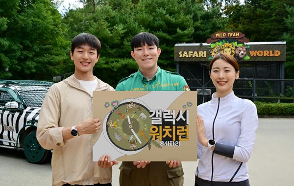 NSP통신- (사진 = 삼성전자)