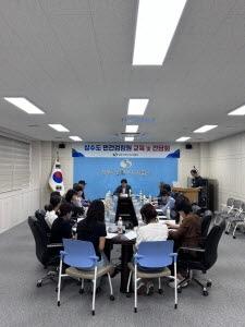 NSP통신-상주시 상수도사업소는 지난 24일에 상수도 계량기 검침업무를 담당하는 민간검침원 16명을 대상으로 교육 및 간담회를 개최했다. (사진 = 상주시)