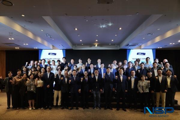 NSP통신-한국산업단지공단 서울지역본부는 지난 23일 구로구 엘컨벤션에서 제42회 G밸리 상생혁신포럼을 개최했다. (사진 = 한국산업단지공단 서울지역본부)