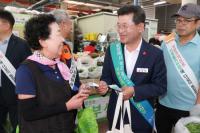 [NSP PHOTO]광양시, 추석 앞두고 전통시장 민생탐방