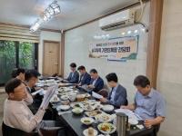 [NSP PHOTO]포항시 남구청, 민생경제 지원·안전관리 강화위한 기관장 간담회 개최