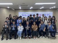 [NSP PHOTO]최만식 경기도의원, 장애인단체와 현장 토크…진짜 목소리 듣다