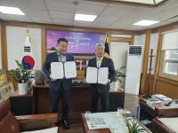[NSP PHOTO]경주시·경주상의, 구)경주역 도시재생 국가시범 혁신지구 사업 활성화 위한 상호 업무협약 체결