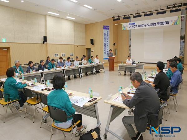 NSP통신-경주시는 구)경주역 폐철도부지 도시재생 국가시범지구와 동천동 노후주거지 정비 빈집유형 사업에 대한 국비 공모사업 추진을 본격화했다고 밝혔다. (사진 = 경주시)