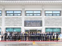 [NSP PHOTO]경주시, 통합 황오동 행정복지타운 준공식 개최