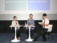 [NSP PHOTO]경북교육청, 영화관에서 열린 제2기 교육공감톡...교사와 교육감의 진솔한 대화
