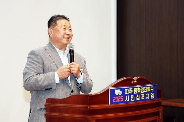 NSP통신-김경일 파주시장 (사진 = 파주시)
