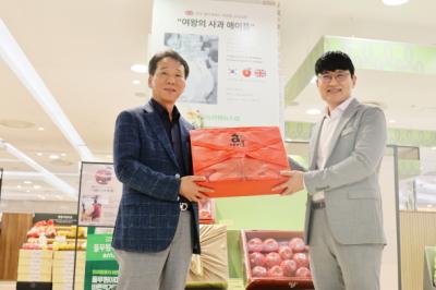 [NSP PHOTO]안동농협 여왕의 사과 애이플 롯데백화점 상인점 입점