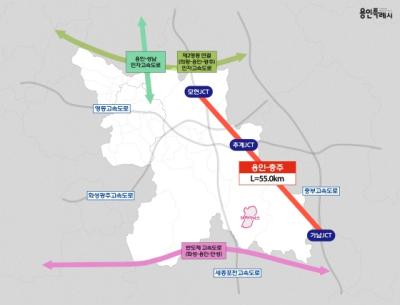 [NSP PHOTO]용인시 용인충주 민자고속도로 적격성 조사 통과 환영