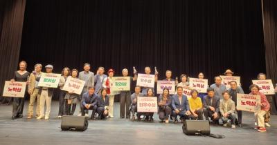 [NSP PHOTO]오산시 2025년 주민자치센터 우수동아리 발표회 성료