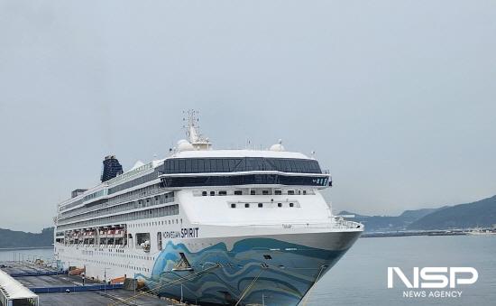 NSP통신-노르웨지안 스피릿호 (사진 = 여수광양항만공사)