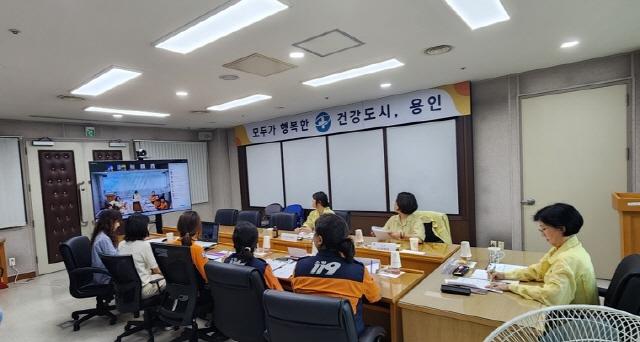 NSP통신-용인특례시 추석연휴 긴급상황 응급진료체계 구축을 위한 회의 진행 모습. (사진 = 용인특례시)