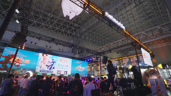 NSP통신- (사진 = 넷마블)