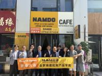 [NSP PHOTO]전남도, 중국 칭다오에 농수산식품 상설판매장 개장