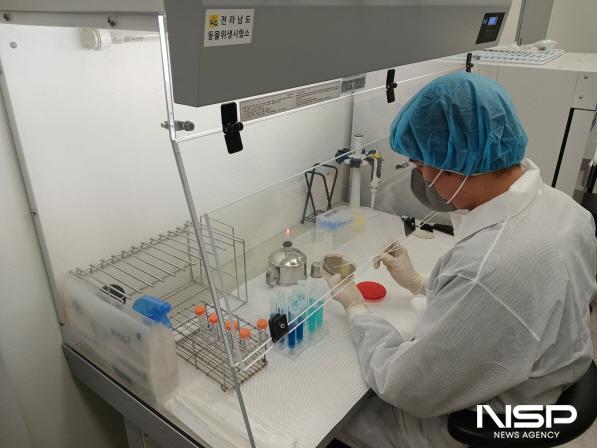 NSP통신-전라남도동물위생시험소는 추석 명절을 앞두고 축산물 위생관리·안전성 검사를 강화한다 (사진 = 전남도)
