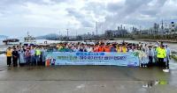 [NSP PHOTO]여수상의, 산·학·관 여수국가산단 주변 환경 정화