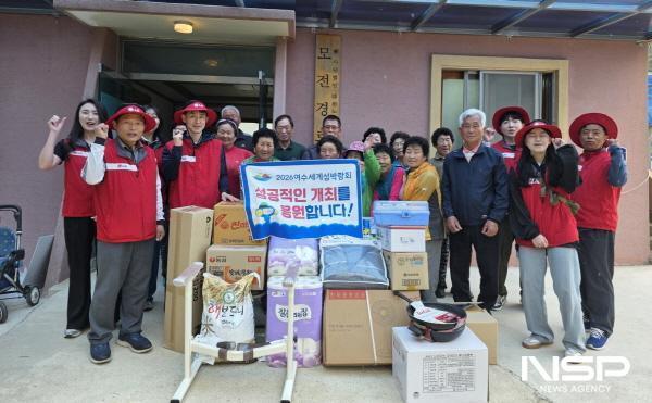 NSP통신-LG화학 여수공장 봉사단이 섬마을의 열악한 전기 시설을 수리하고 물품을 전달하는 봉사활동을 진행했다. (사진 = LG화학)