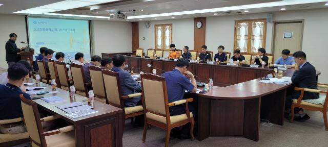 NSP통신-도로점용굴착 인허가시스템 고도화 완료보고회 모습. (사진 = 안양시)