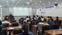 [NSP PHOTO]군산상공회의소, 찾아가는 납세자 세법교실 개최