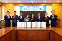 [NSP PHOTO]계명대, 중남미·동유럽 한국교육원과 유학생 유치 MOU 체결