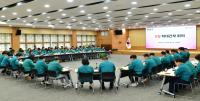 [NSP PHOTO]경산시, 중대·산업재해 예방 총력 대응
