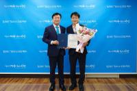 [NSP PHOTO]송병구 제4대 여수시도시관리공단 이사장 취임