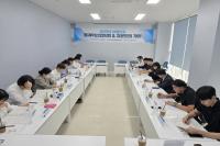 [NSP PHOTO]한국산업단지공단, 산단통계혁신협의회 개최