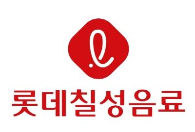 NSP통신- (이미지 = 롯데칠성 제공)