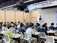 [NSP PHOTO]경기도교육청, 지속 가능한 미래 농업교육 해법 모색