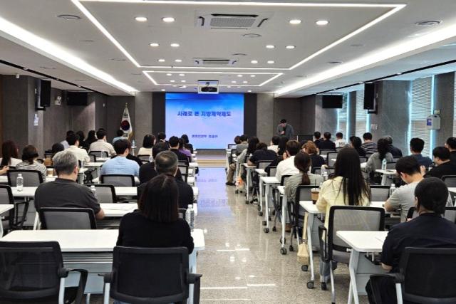NSP통신-학교장터(S2B) 시스템 연계 교육이 진행되고 있다. (사진 = 경기도교육청)