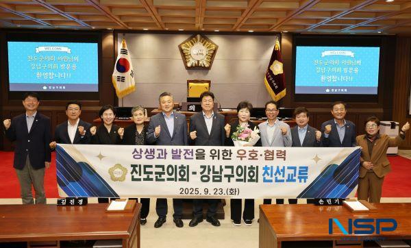 NSP통신- (사진 = 진도군의회)