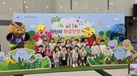 [NSP PHOTO]안동시, 엄마까투리 막내 꽁지 환경부 홍보대사 위촉
