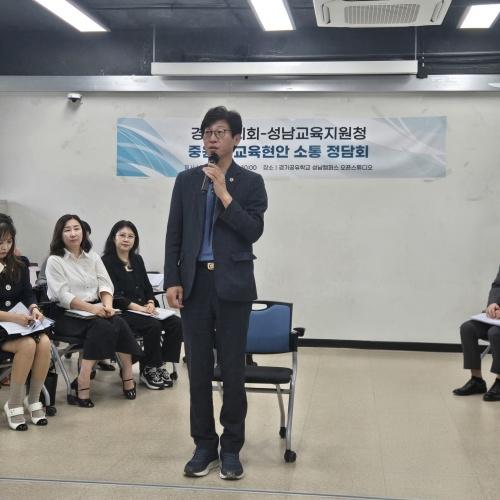 NSP통신-이야기하는 국중범 경기도의원. (사진 = 국중범 의원실)