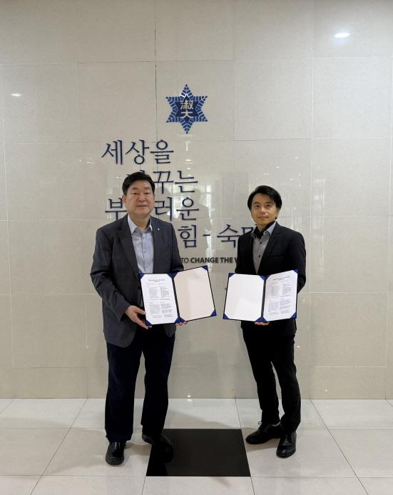 NSP통신-글로벌 헬스케어 데이터 협력 확대를 위한 MOU 체결 (사진 = K-헬스케어학회 제공)