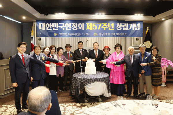 NSP통신- (사진 = 국회공보담당관실)