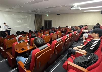 [NSP PHOTO]원광대 제1차 진로 확장 스핀 오프 특강 개최