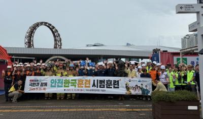 [NSP PHOTO]여수시 안전한국훈련서 섬박람회 대비 대응체계 점검