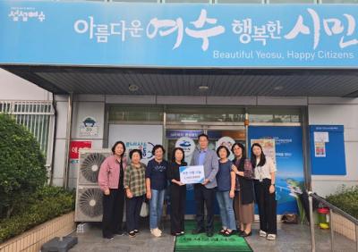 [NSP NEWS Image]여수 석창교회, 주삼동에 후원금 150만 원 기탁