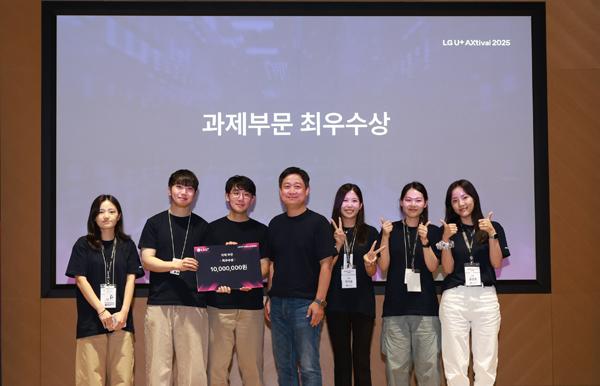 NSP통신- (사진 = LG유플러스)