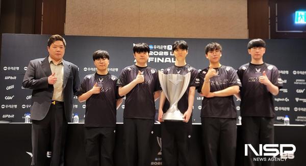 NSP통신- (사진 = 이복현 기자)