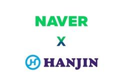 NSP통신-한진 네이버 동맹 강화 (사진 = 한진)
